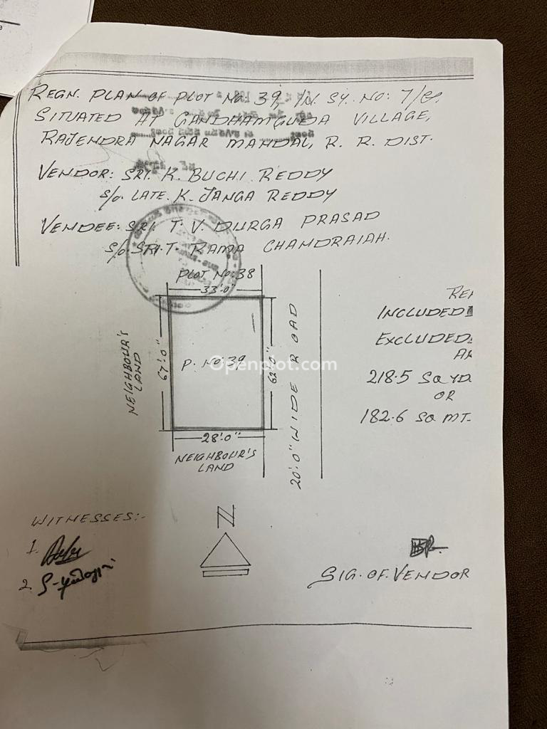 Plot for Sale in Hydershahkote,Ranga Reddy